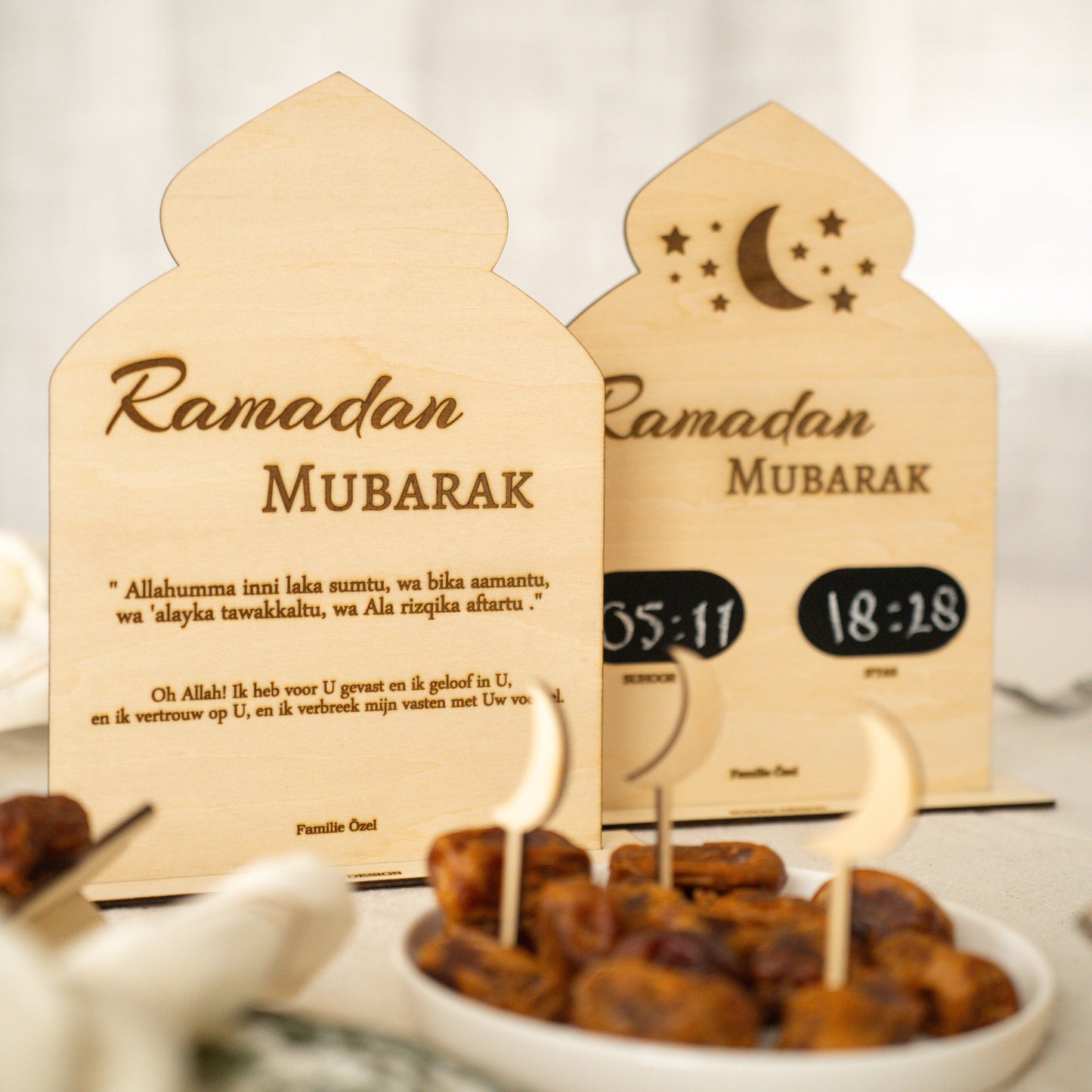 Ramadan iftar dua plaquete