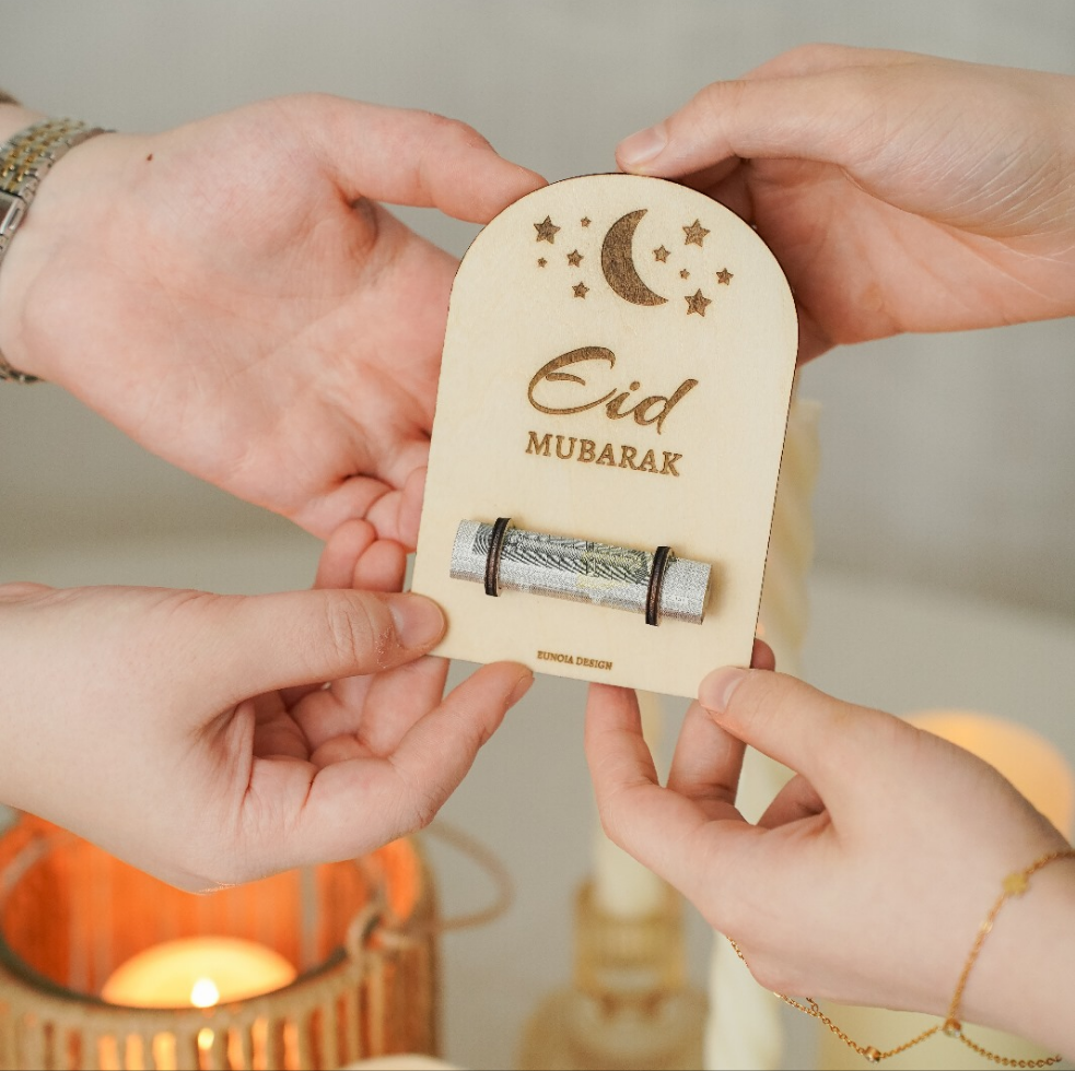 Eid mubarak gift plaquete