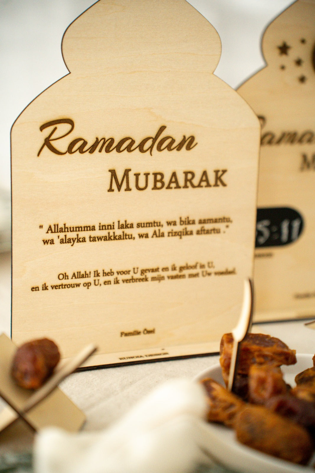 Ramadan iftar dua plaquete