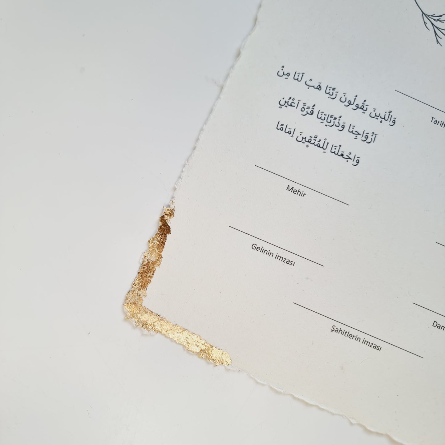 Islamitische huwelijksakte